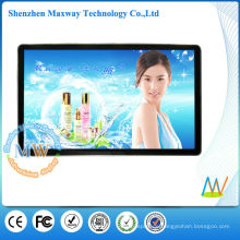 großer Bildschirm 65 Zoll LCD-Monitor mit HDMI-Eingang